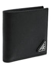 Saffiano Coin Pocket Triagle Logo Leather Wallet Black - PRADA - BALAAN 4