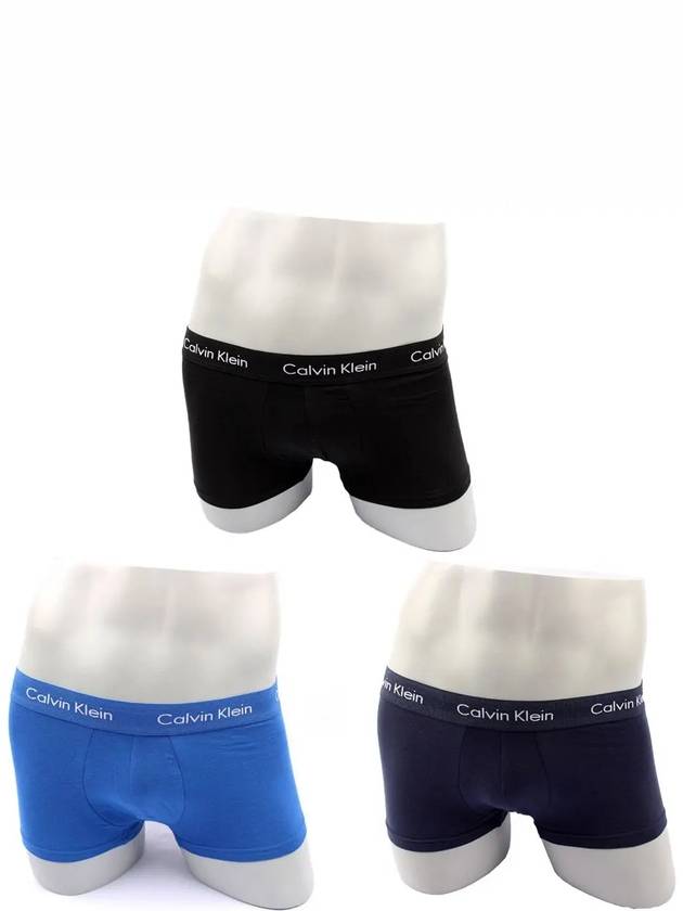 Underwear CK Panties Men's Underwear Draws NB2614 Bble Neble 3 Pack - CALVIN KLEIN - BALAAN 1
