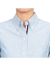 Button Down Cotton Oxford Long Sleeve Shirt Light Blue - THOM BROWNE - BALAAN 9