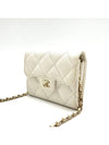 Classic caviar woc chain card wallet mini bag - CHANEL - BALAAN 3