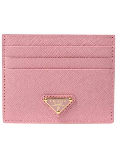 Saffiano Leather Triangle Logo Card Wallet Pink - PRADA - BALAAN 1