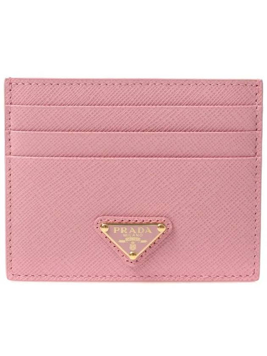 Saffiano Triangle Logo Card Wallet Pink - PRADA - BALAAN.