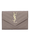 Monogram Envelope Quilting Small Half Wallet Grey - SAINT LAURENT - BALAAN 1