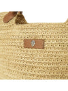 Cassia Women s Basket Bag BAG50546 NATURAL TAN - HELEN KAMINSKI - BALAAN 7