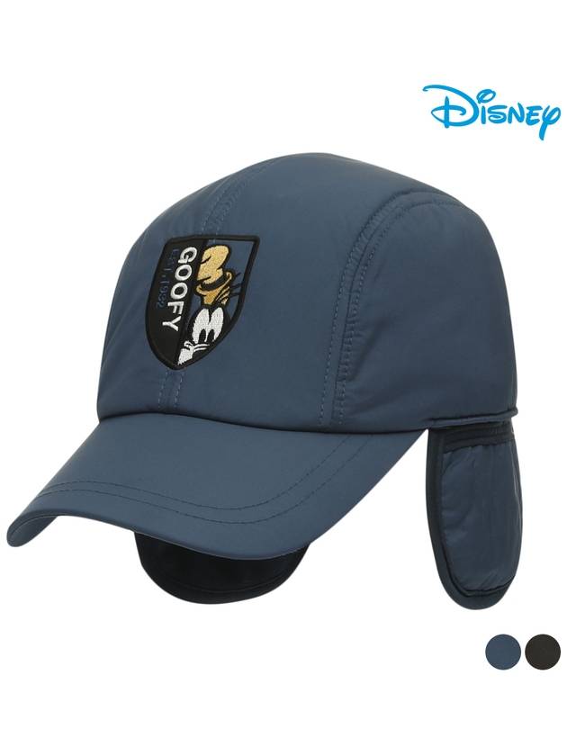 Men s padded ball cap DO4MAC031 - DISNEY GOLF - BALAAN 1