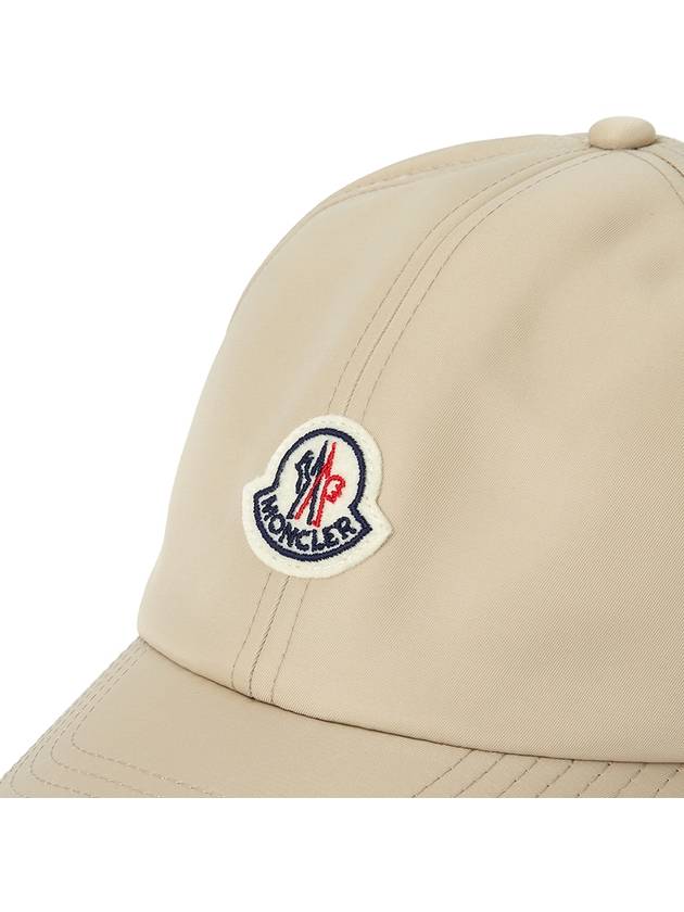 Logo Patch Ball Cap Beige - MONCLER - BALAAN 6