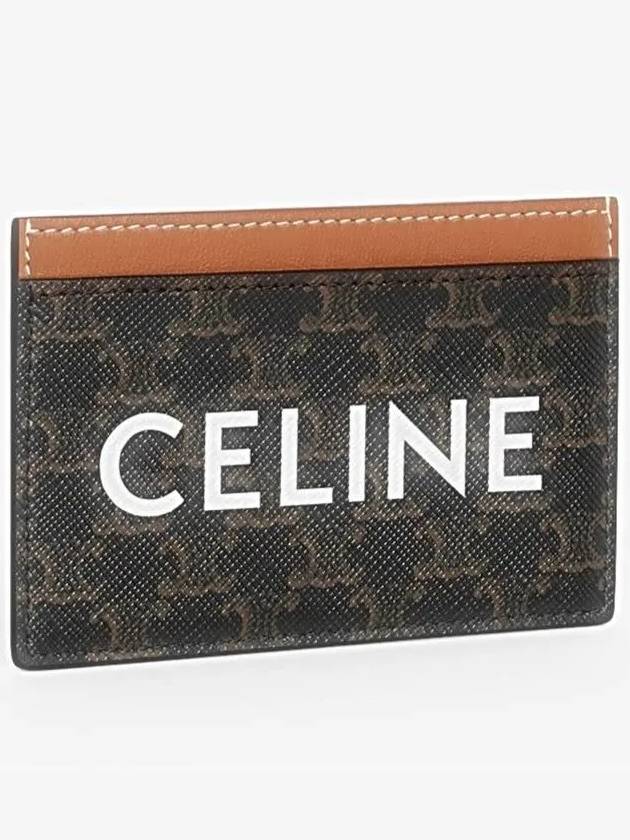 Triomphe Canvas Logo Card Wallet Tan - CELINE - BALAAN 3