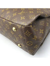 M40906 2 WAY bag - LOUIS VUITTON - BALAAN 3