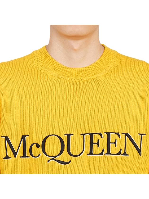 Embroidered Logo Knit Top Yellow - ALEXANDER MCQUEEN - BALAAN 7