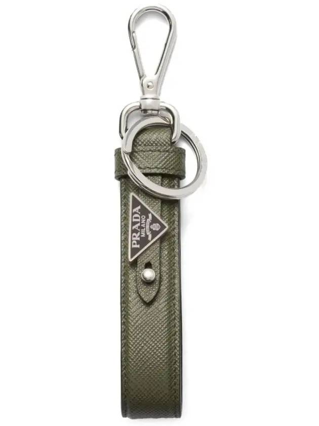 Saffiano Leather Key Holder Roden Green - PRADA - BALAAN 1