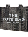 The Monogram Large Tote Bag Beige - MARC JACOBS - BALAAN 8