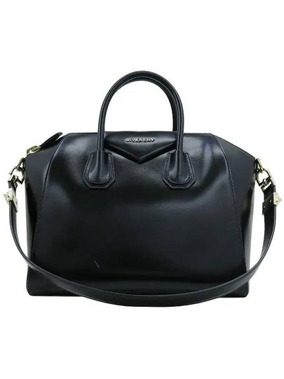 BB05100014 2 WAY bag - GIVENCHY - BALAAN 2