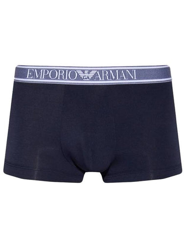 Men's Logo Band Briefs Blue - EMPORIO ARMANI - BALAAN 1