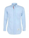 Men's Grosgrain Placket Solid Poplin Long Sleeve Shirt Light Blue - THOM BROWNE - BALAAN 2