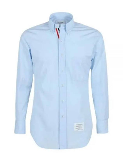 Men's Grosgrain Placket Solid Poplin Long Sleeve Shirt Light Blue - THOM BROWNE - BALAAN 2