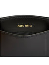 Matelasse Nappa Leather Card Wallet Black - MIU MIU - BALAAN 8