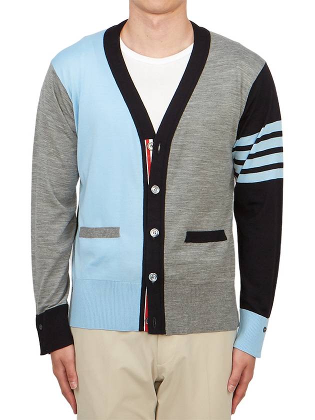 Men's Sustainable Classic Diagonal Wool Cardigan Light Blue - THOM BROWNE - BALAAN 2