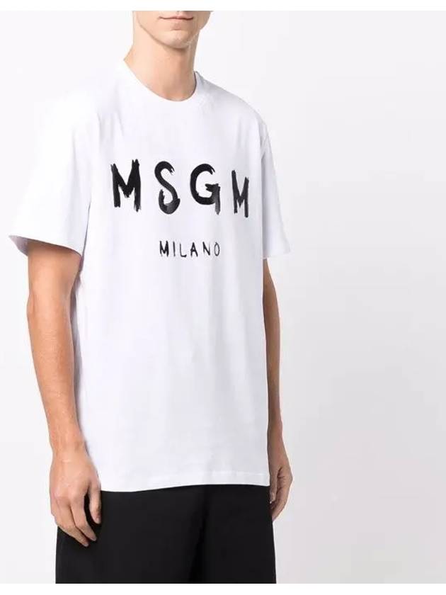 Brushed Logo Short Sleeve T-Shirt White - MSGM - BALAAN 5