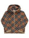 Kids Vintage Check Hooded Fleece Jacket Archive Beige - BURBERRY - BALAAN 2