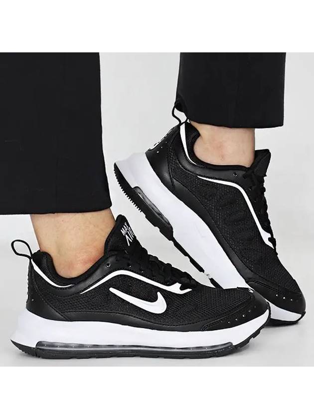 Air Max AP Low Top Sneakers Black - NIKE - BALAAN 2