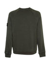 Logo Patch Crew Neck Sweatshirt Dark Grey - STONE ISLAND - BALAAN 3