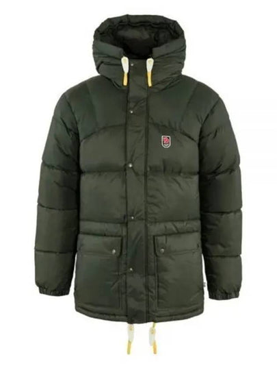 Men's Expedition Down Jacket Deep Forest - FJALL RAVEN - BALAAN 2