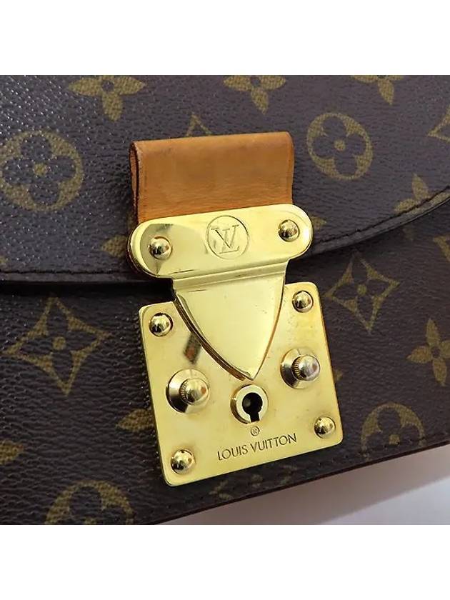 M40933 2 WAY bag - LOUIS VUITTON - BALAAN 5