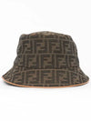 FF Logo Embroidery Cotton Bucket Hat Brown - FENDI - BALAAN 3