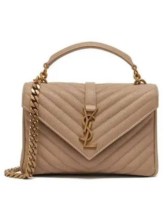 College Medium in Quilted Leather Shoulder Bag Beige - SAINT LAURENT - BALAAN 2