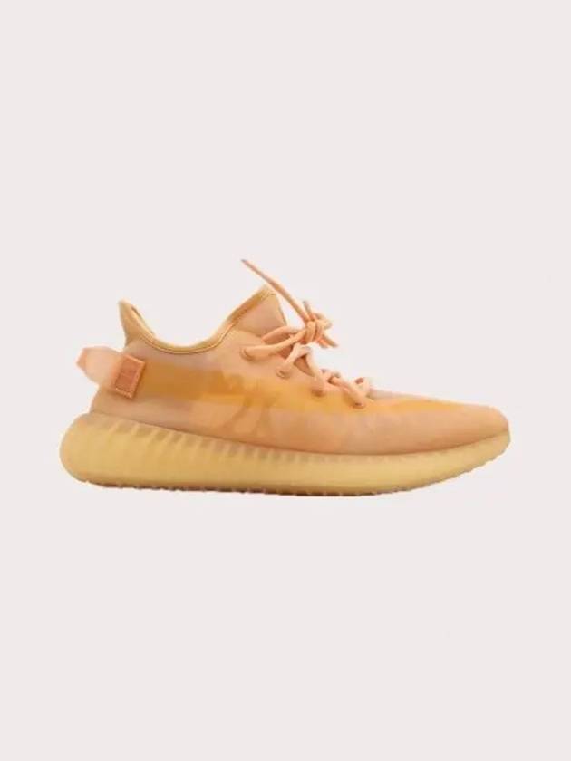 Yeezy Boost 350 V2 Low Top Sneakers Mono Clay - ADIDAS - BALAAN 4