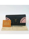 M64105 long wallet - LOUIS VUITTON - BALAAN 1