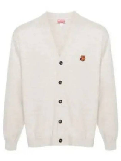 Boke Flower Crest Wool Cardigan Light Grey - KENZO - BALAAN 2