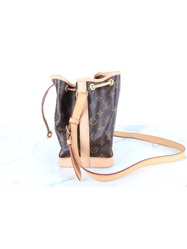 Neonoe BB monogram bucket bag - LOUIS VUITTON - BALAAN 6