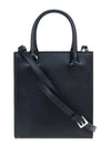 Embossed Triangle Logo Small Tote Bag Black - PRADA - BALAAN 3