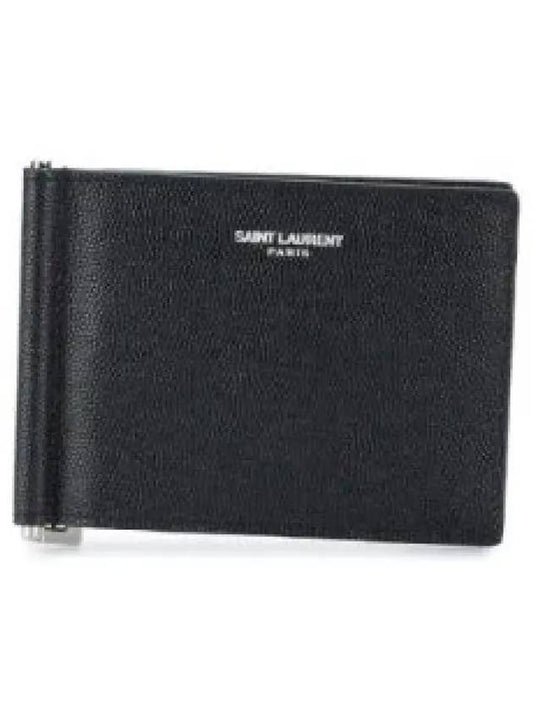 Textured Classic Leather Money Clip Half Wallet Black - SAINT LAURENT - BALAAN 2