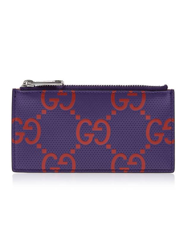 GG Emboss Zipper Card Wallet Purple - GUCCI - BALAAN 1