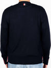 Men's Jersey Stitch V-Neck Cardigan Navy - THOM BROWNE - BALAAN 3