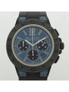 DG42C3SMCVDCH Men s Watch - BVLGARI - BALAAN 1