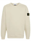 Wappen Patch Crew Neck Cotton Sweatshirt Plaster - STONE ISLAND - BALAAN 2