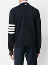 Milano Stitch 4 Bar Cardigan Navy - THOM BROWNE - BALAAN 4