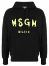 logo print hooded top black - MSGM - BALAAN.