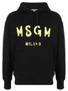 Milano Brushed Logo Print Hoodie Yellow Black - MSGM - BALAAN 1