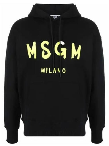 Milano Brushed Logo Print Hoodie Yellow Black - MSGM - BALAAN 1