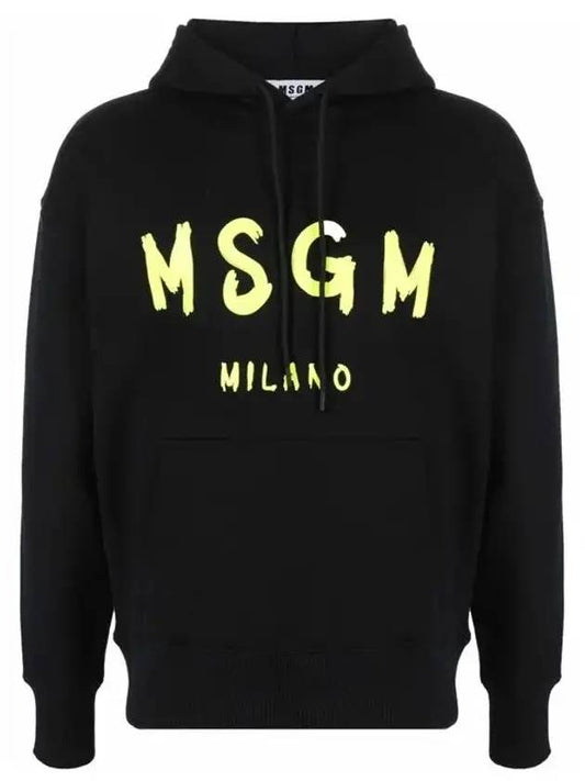 Milano Brushed Logo Print Hoodie Yellow Black - MSGM - BALAAN 1