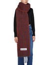 Mohair Wool Fringe Muffler Aubergine Blue - ACNE STUDIOS - BALAAN 7