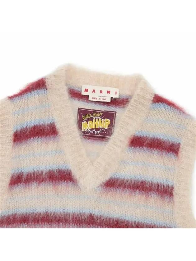 Stripe Mohair V-Neck Knit Vest Beige Red - MARNI - BALAAN 4