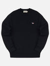 Tricolor Fox Patch Sweatshirt Black - MAISON KITSUNE - BALAAN 2