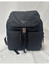 Pocono Drawstring Backpack Black - PRADA - BALAAN 2