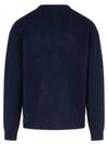 Sweater NM00501KT1093P476 - MAISON KITSUNE - BALAAN 4