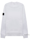 Wappen Patch Garment Dyed Sweatshirt White - STONE ISLAND - BALAAN 3